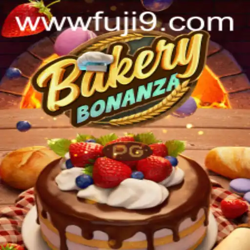 BakeryBonanza: A Culinary Adventure with a Twist